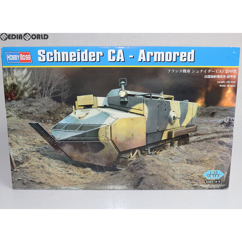 【中古即納】[PTM] ファイティングヴィークルシリーズ 1/35 フランス戦車 シュナイダーCA1装甲型 プラモデル(83862) HOBBY BOSS(ホビーボス) (20150710)
