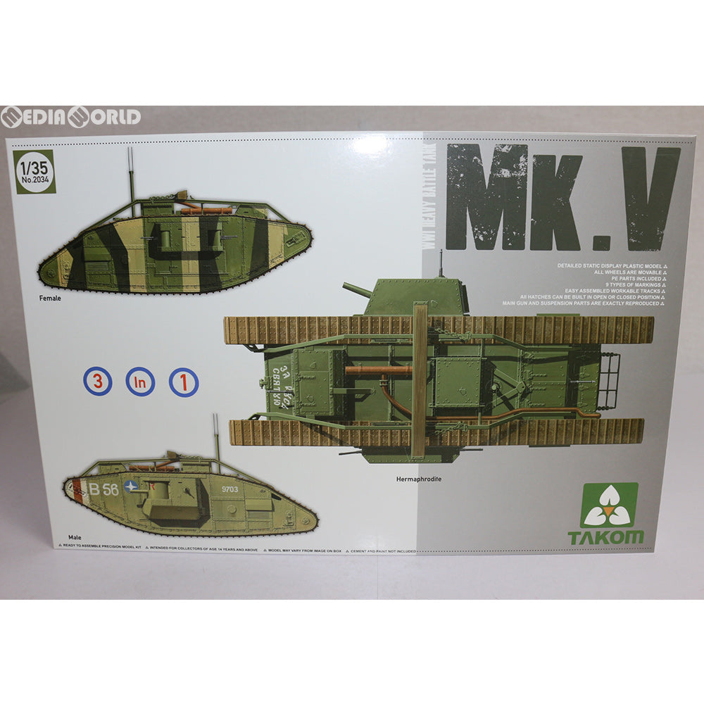 【中古即納】[PTM] 1/35 WWI 重戦車 マークV(3in1 キット) プラモデル(TKO2034) TAKOM(タコム) (20151029)
