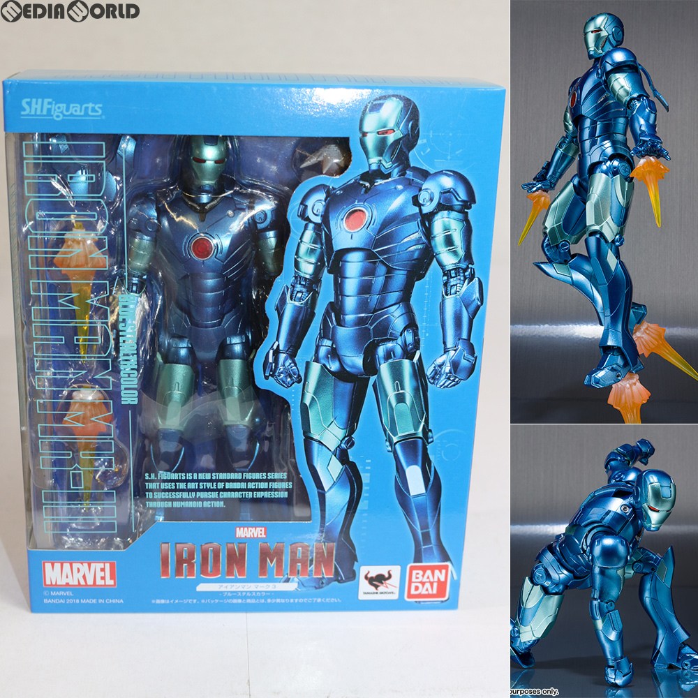 【中古即納】[FIG] S.H.Figuarts(フィギュアーツ) アイアンマン マーク3 -ブルーステルスカラー- 完成品 可動フィギュア タマシイコミ魂&魂ウェブ商店限定 バンダイ(20180525)