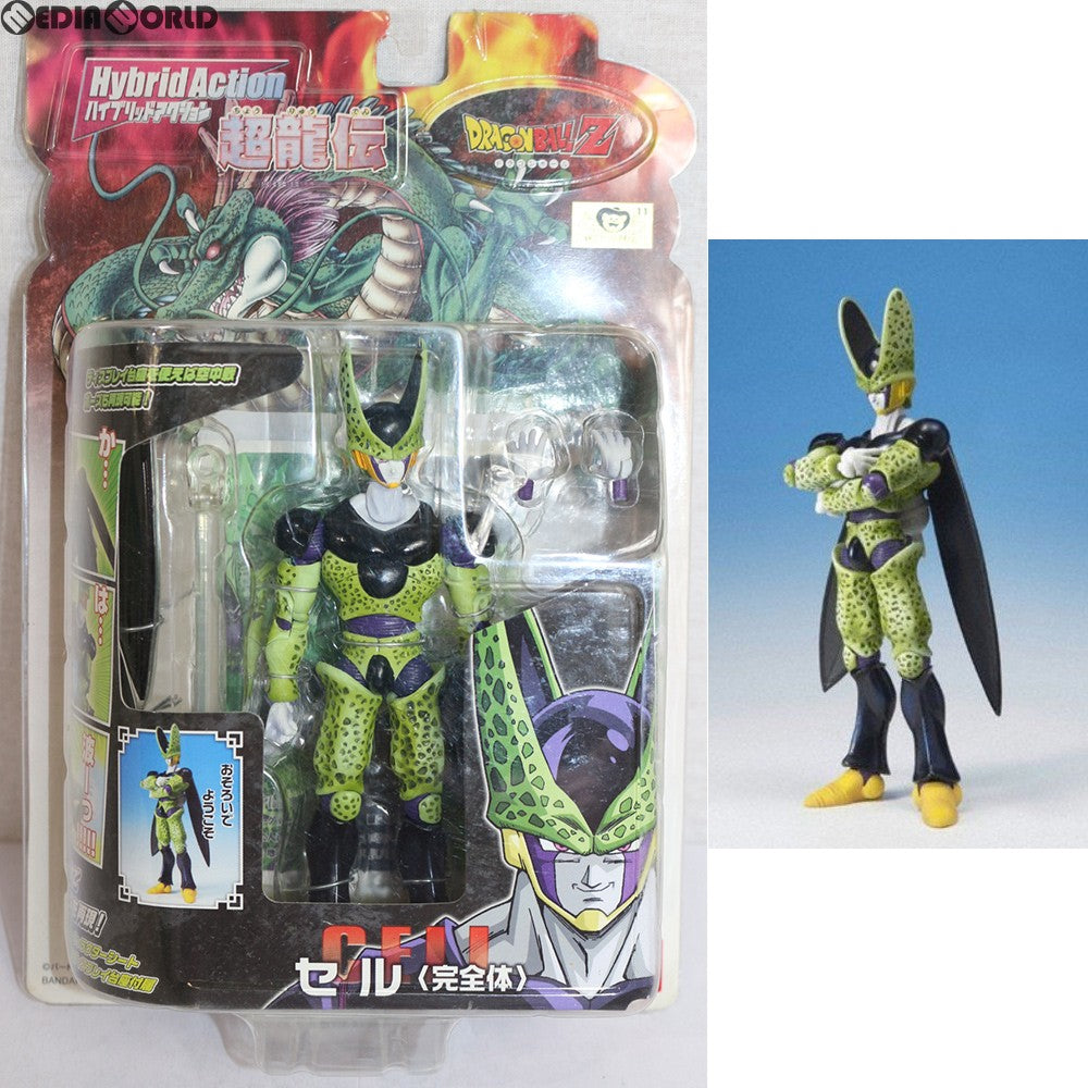 【中古即納】[FIG]ハイブリッドアクション超龍伝 セル(完全体) ドラゴンボールZ 完成品 可動フィギュア バンダイ(20070330)