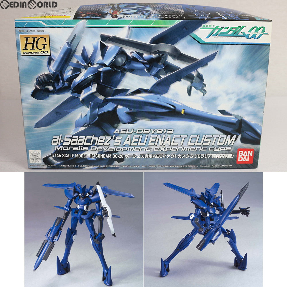 【中古即納】[PTM]HG 1/144 サーシェス専用AEUイナクトカスタム(モラリア型) 機動戦士ガンダム00(ダブルオー) プラモデル(0156775) バンダイ(20080920)