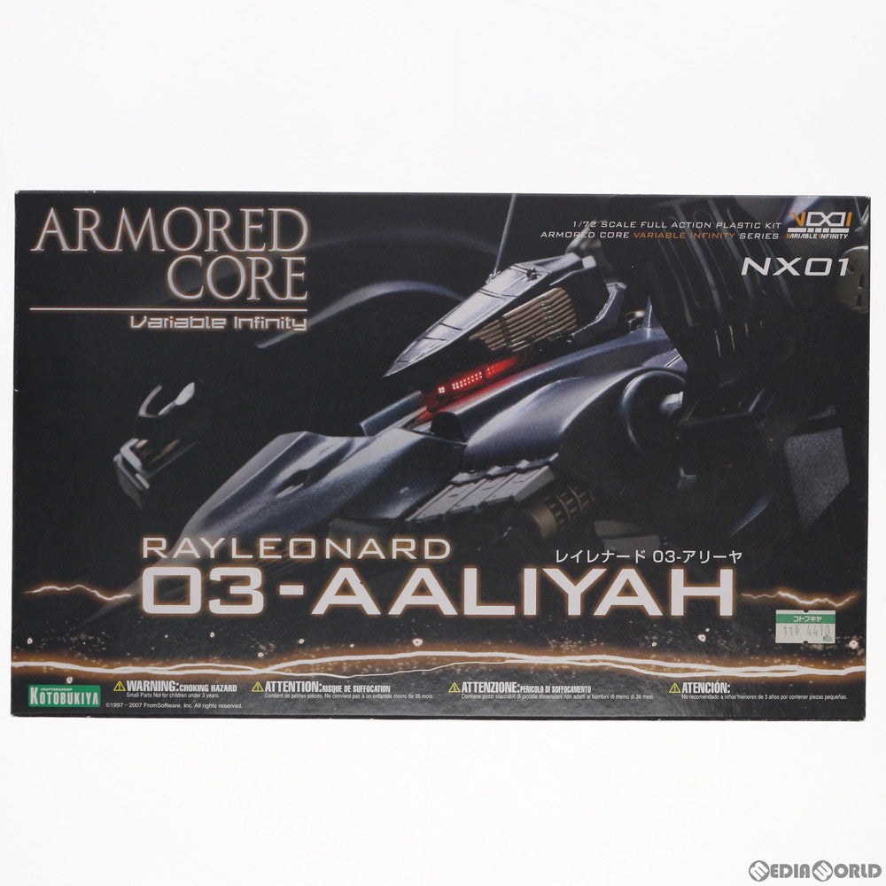 【中古即納】[PTM] (再販) V.I.シリーズ 1/72 レイレナード 03-AALIYAH(アリーヤ) ARMORED CORE 4(アーマード・コア4) プラモデル(VI037) コトブキヤ(20190124)