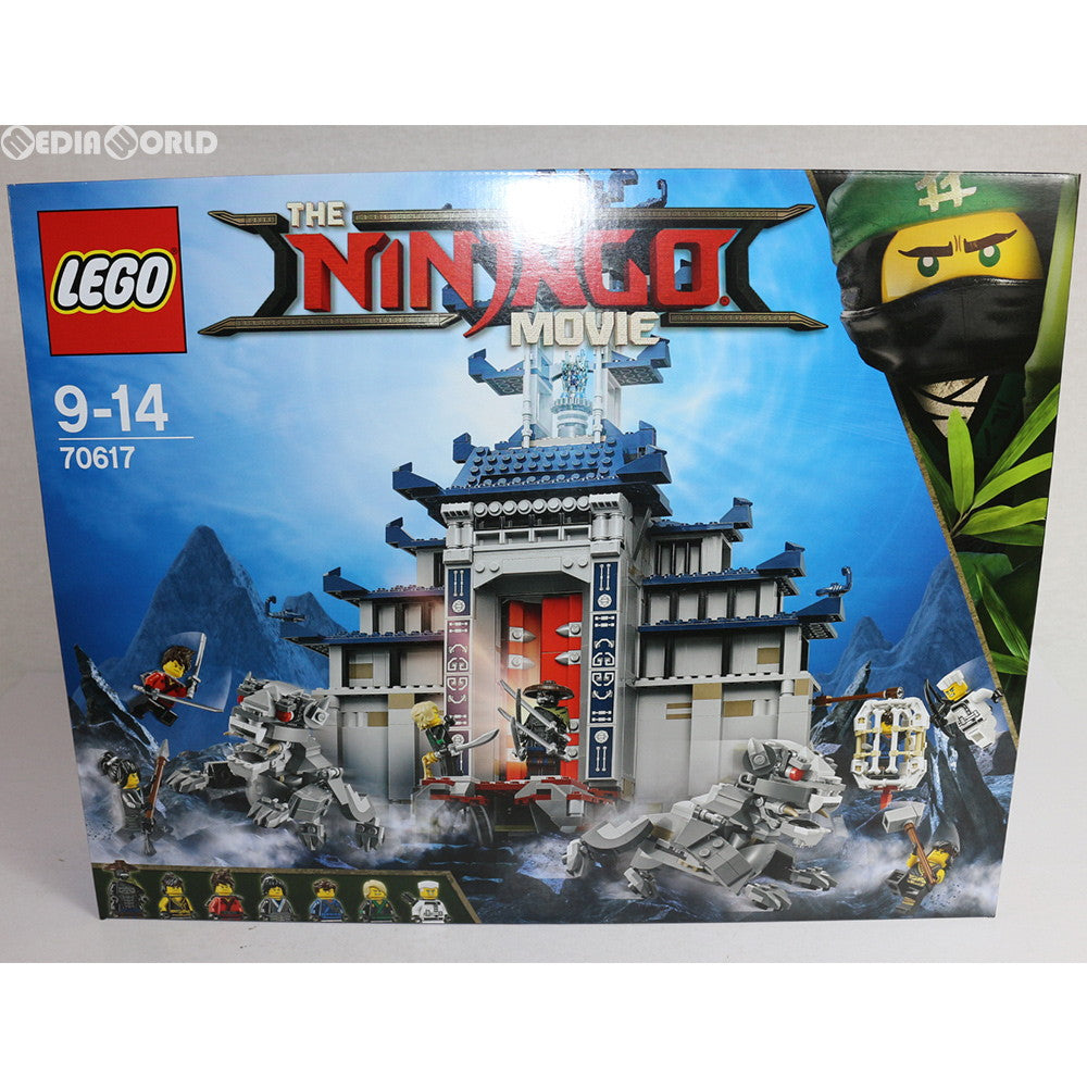 【中古即納】[TOY] LEGO(レゴ) NINJAGO(ニンジャゴー) 究極の最終兵器神殿 完成トイ(70617) LEGO(レゴ) (20170804)