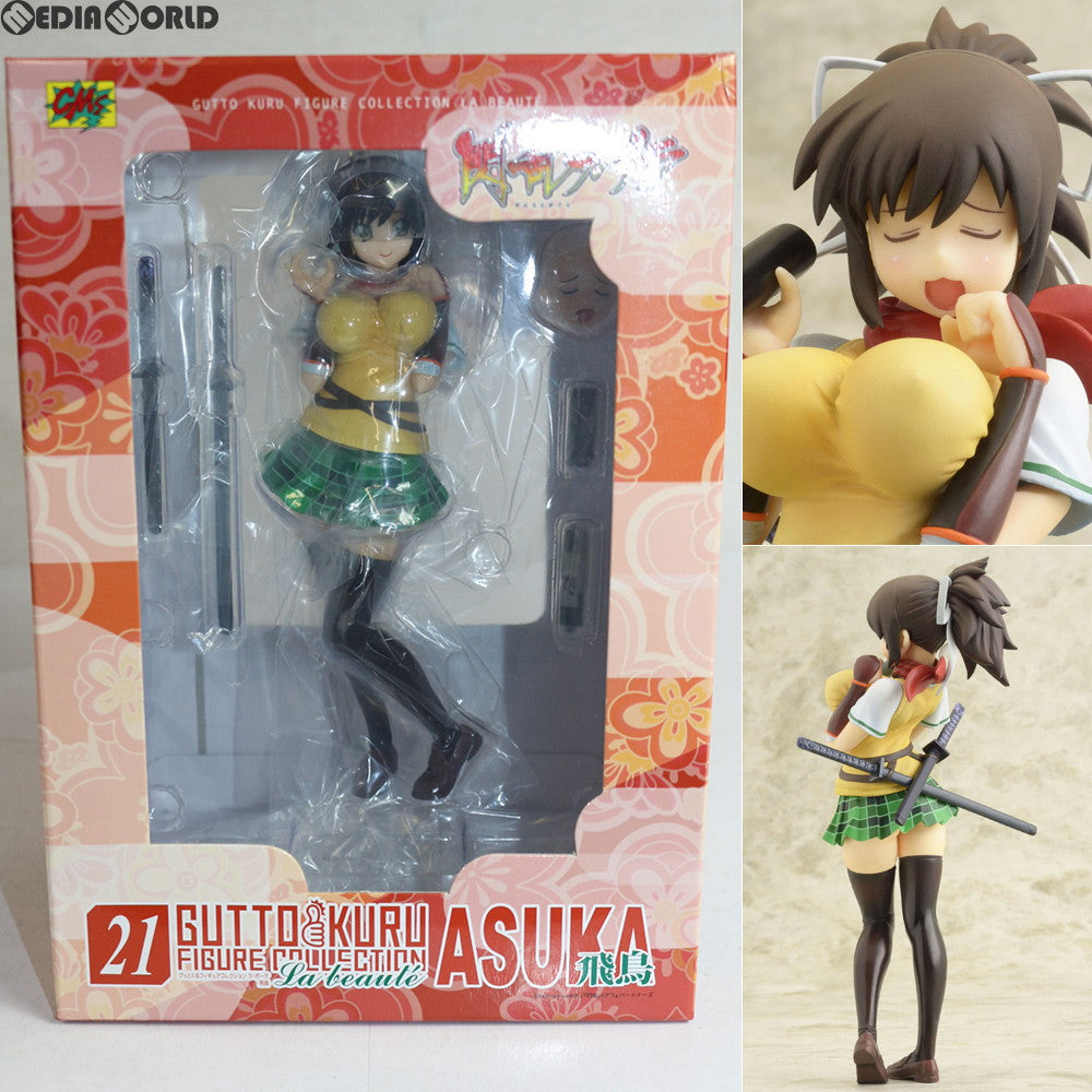 【中古即納】[FIG] グッとくるフィギュアコレクション ラ・ボーテ21 飛鳥 閃乱カグラ 完成品 フィギュア CM's(シーエムズ) (20131020)