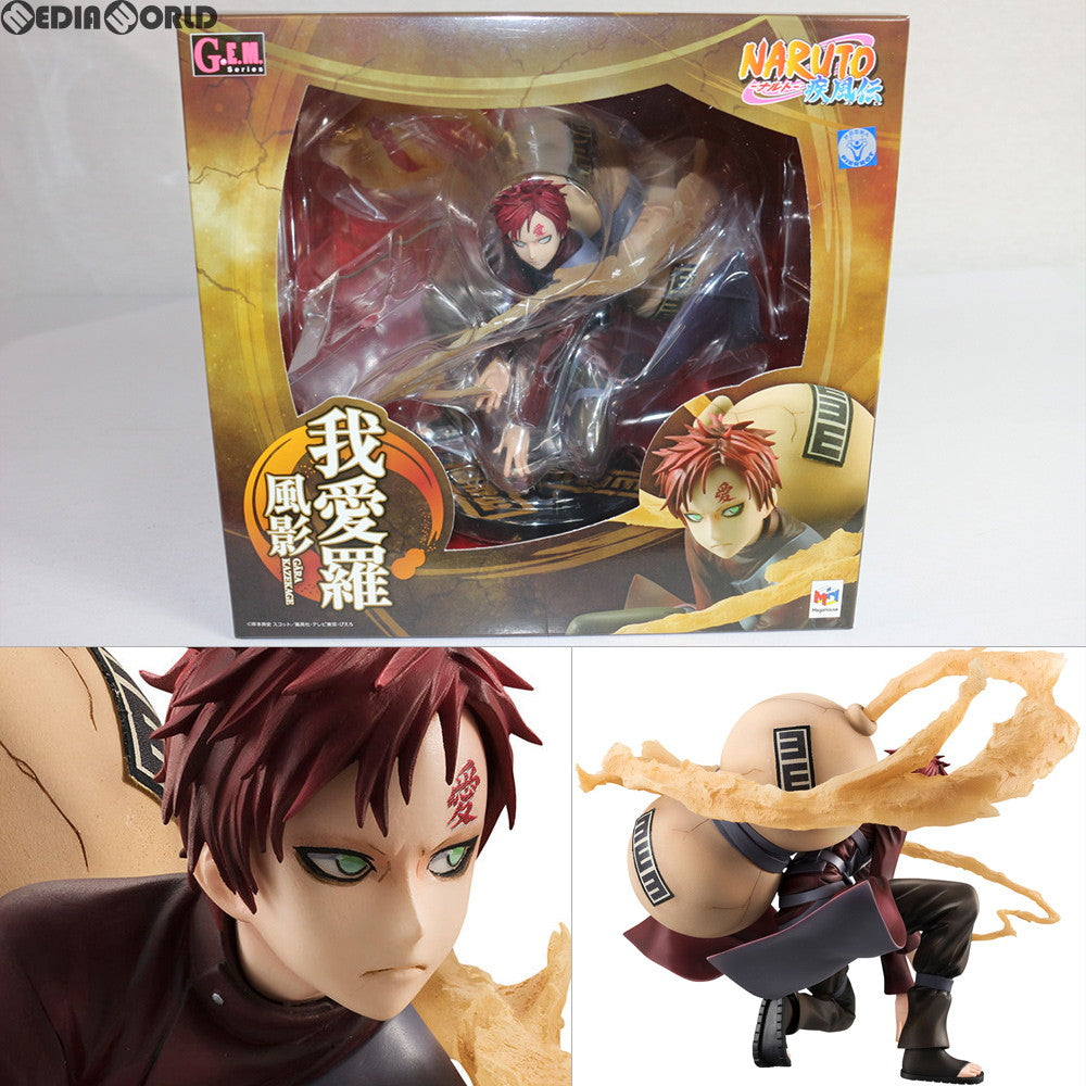 FIG]G.E.M.シリーズ 我愛羅(ガアラ) 風影 NARUTO-ナルト- 疾風伝 完成