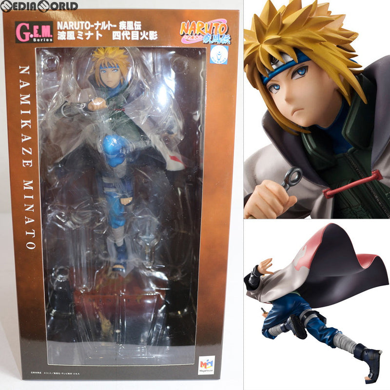 FIG]G.E.M.シリーズ 波風ミナト 四代目火影 NARUTO-ナルト- 疾風伝 1/8