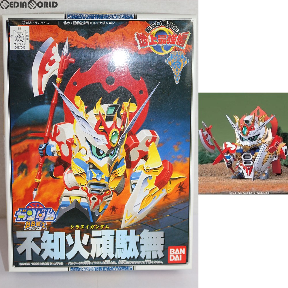 【中古即納】[PTM] SDガンダム BB戦士 106 不知火頑駄無(シラヌイガンダム) 新SD戦国伝 地上最強編 プラモデル バンダイ(19921020)