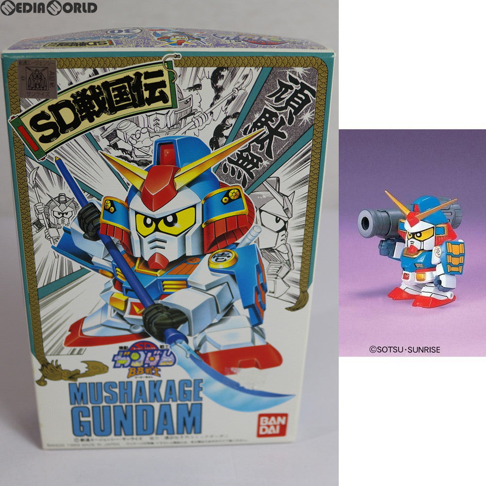 【中古即納】[PTM] SDガンダム BB戦士 30 武者影頑駄無(ムシャカゲガンダム) SD戦国伝 プラモデル(0027824) バンダイ(19891231)