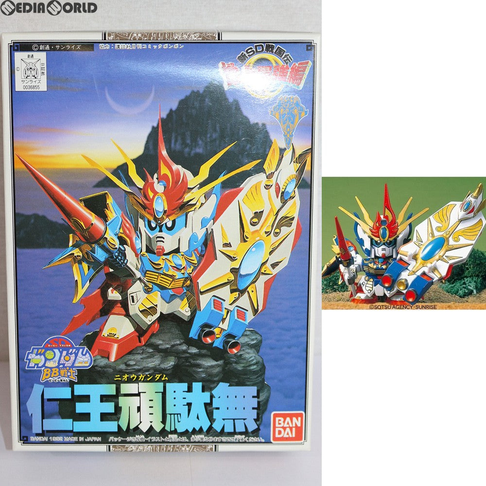 【中古即納】[PTM] SDガンダム BB戦士 105 仁王頑駄無(ニオウガンダム) 新SD戦国伝 地上最強編 プラモデル バンダイ(19920920)