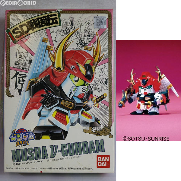 カードダス ガンダム セレクション Vol.2 ～機動戦士Gundam
