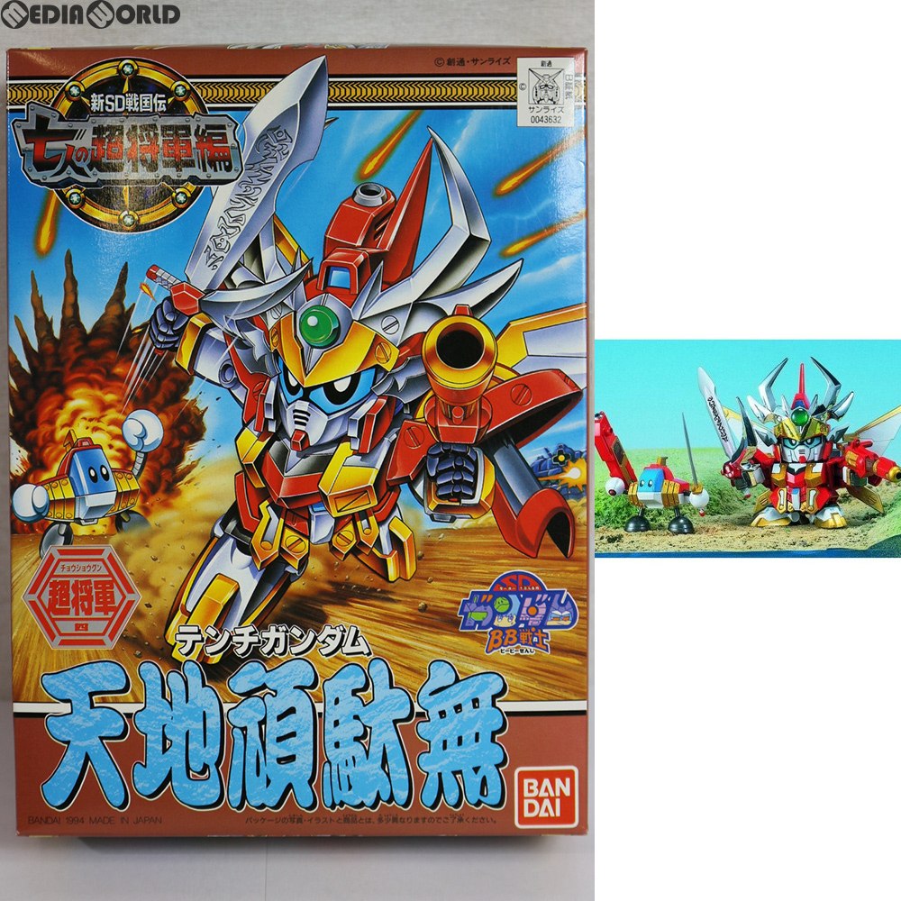 【中古即納】[PTM] SDガンダム BB戦士 128 天地頑駄無(テンチガンダム) 新SD戦国伝 七人の超将軍編 プラモデル バンダイ(19940601)