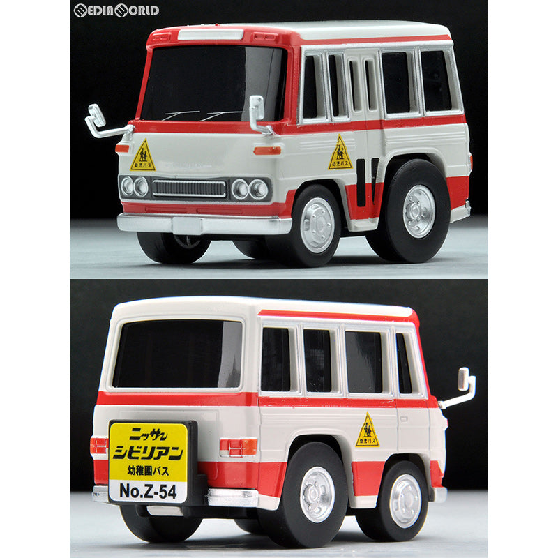 【新品】【お取り寄せ】[FIG] チョロQzero チョロQ z-54a 日産シビリアン 幼稚園バス 完成品 ミニカー TOMYTEC(トミーテック) (20190209)