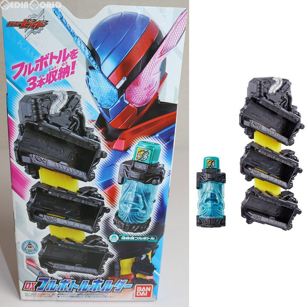 【中古即納】[TOY] DXフルボトルホルダー 仮面ライダービルド 完成トイ バンダイ(20170902)