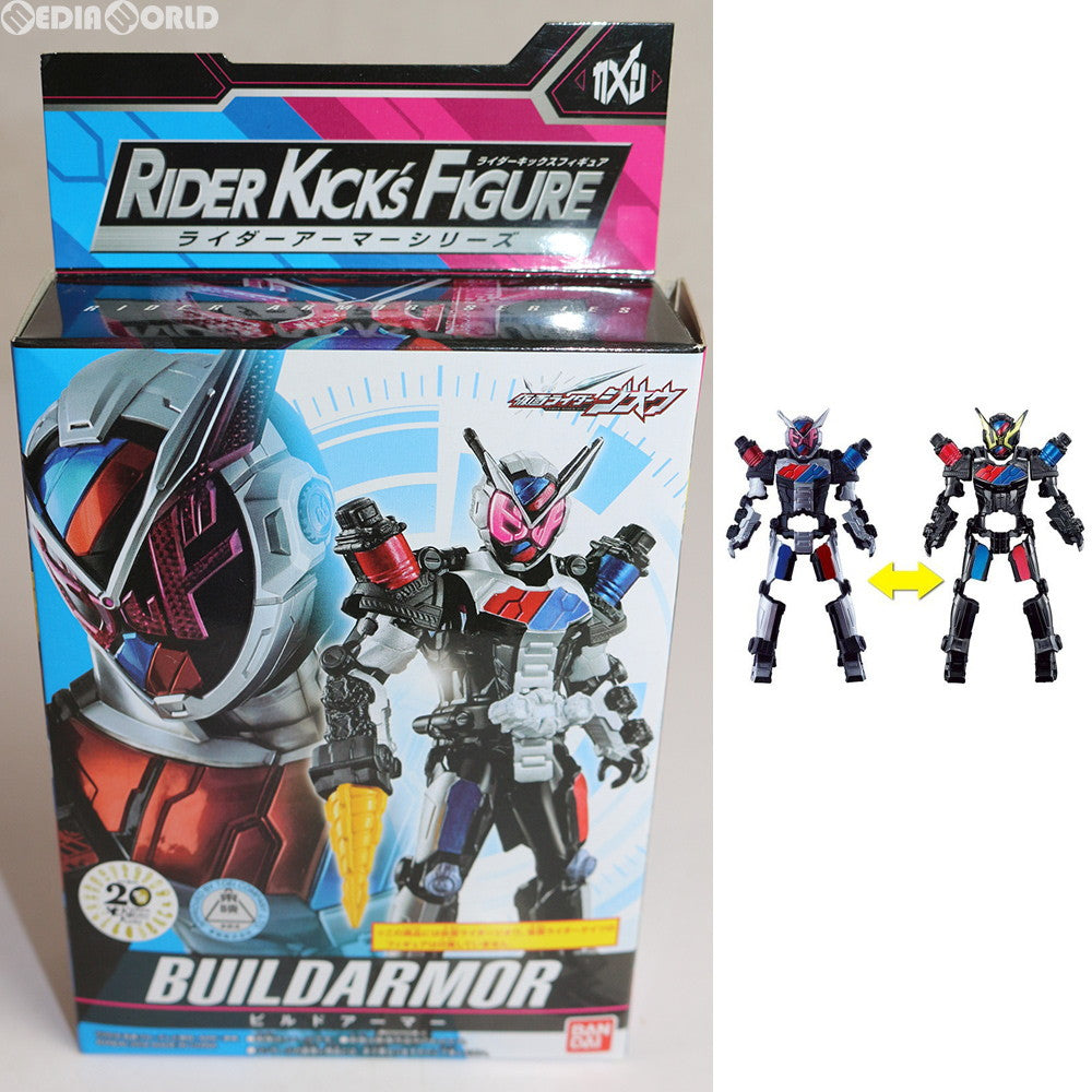 【中古即納】[FIG] RKF ライダーアーマーシリーズ ビルドアーマー 仮面ライダービルド フィギュア用アクセサリ バンダイ(20180901)