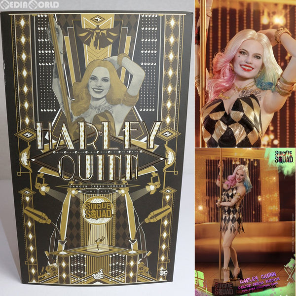 FIG]ムービー・マスターピース ハーレイ・クイン(ポールダンス