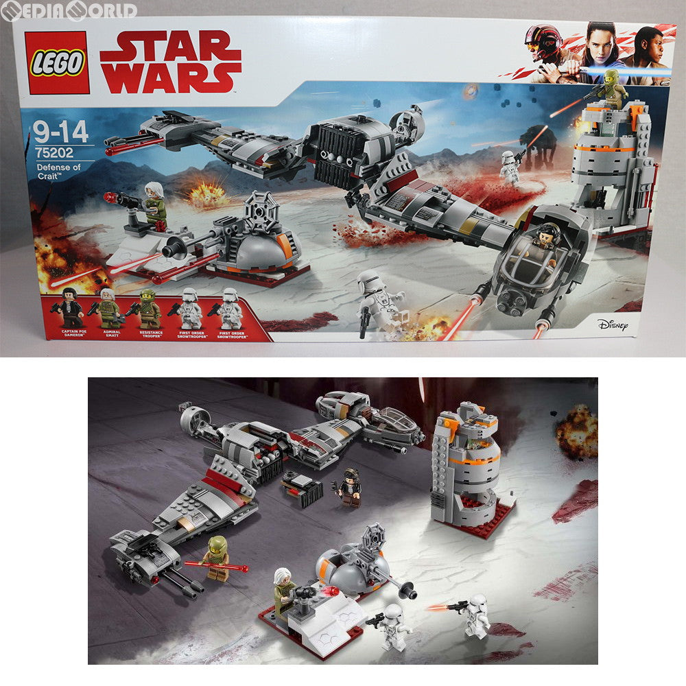 【中古即納】[TOY] LEGO(レゴ) スター・ウォーズ クレイトでの防戦 STAR WARS エピソード8/最後のジェダイ 完成トイ(75202) LEGO(レゴ) (20171227)