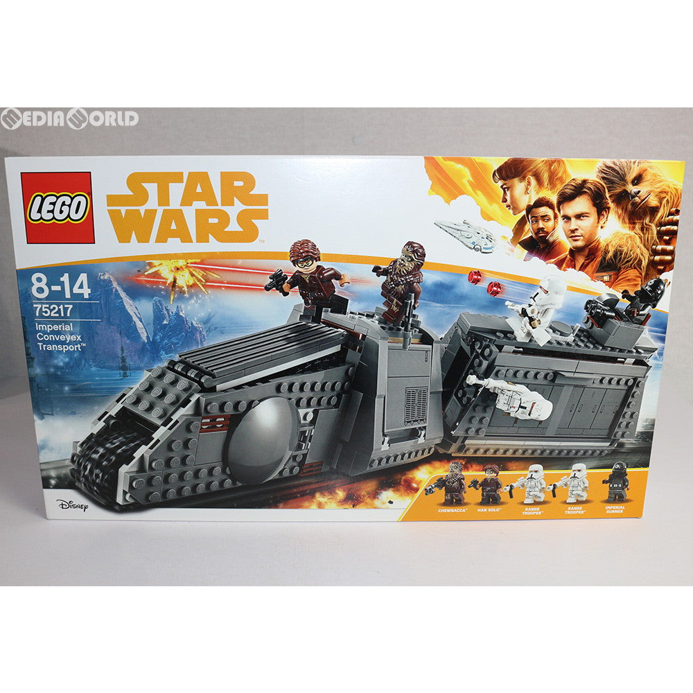 【中古即納】[TOY] LEGO(レゴ) スター・ウォーズ インペリアル・コンベイエックス・トランスポート STAR WARS 完成トイ(75217) LEGO(レゴ) (20180801)