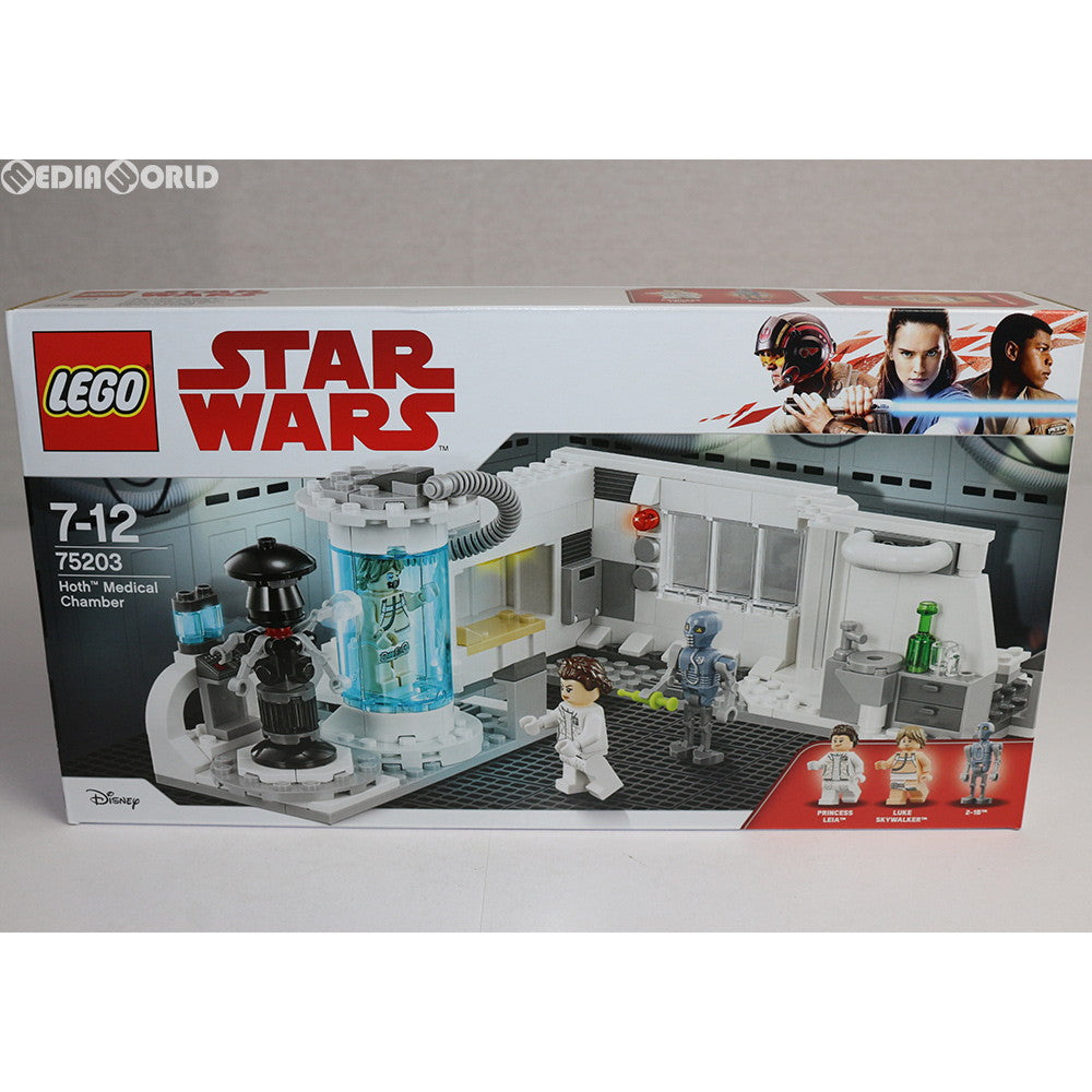 【中古即納】[TOY] LEGO(レゴ) スター・ウォーズ ホスでのルークの回復 STAR WARS 完成トイ(75203) LEGO(レゴ) (20180801)