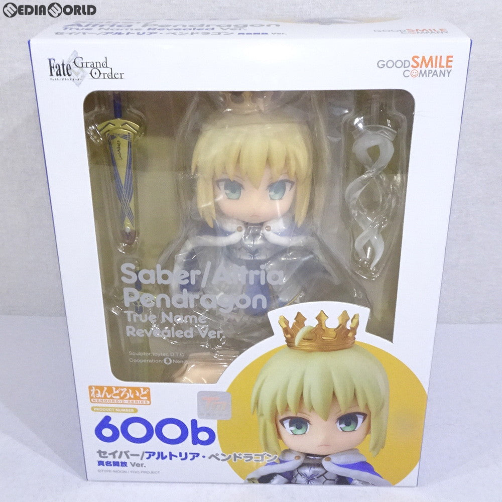 【中古即納】[FIG]ねんどろいど 600b セイバー/アルトリア・ペンドラゴン 真名開放 Ver. Fate/Grand Order(フェイト/グランドオーダー) 完成品 可動フィギュア グッドスマイルカンパニー(20190531)