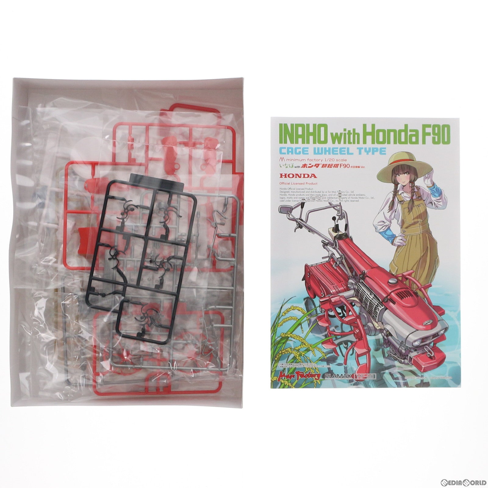 【中古即納】[PTM] PLAMAX MF-28 minimum factory 1/20 いなほ with ホンダ耕耘機F90 プラモデル マックスファクトリー(20190221)