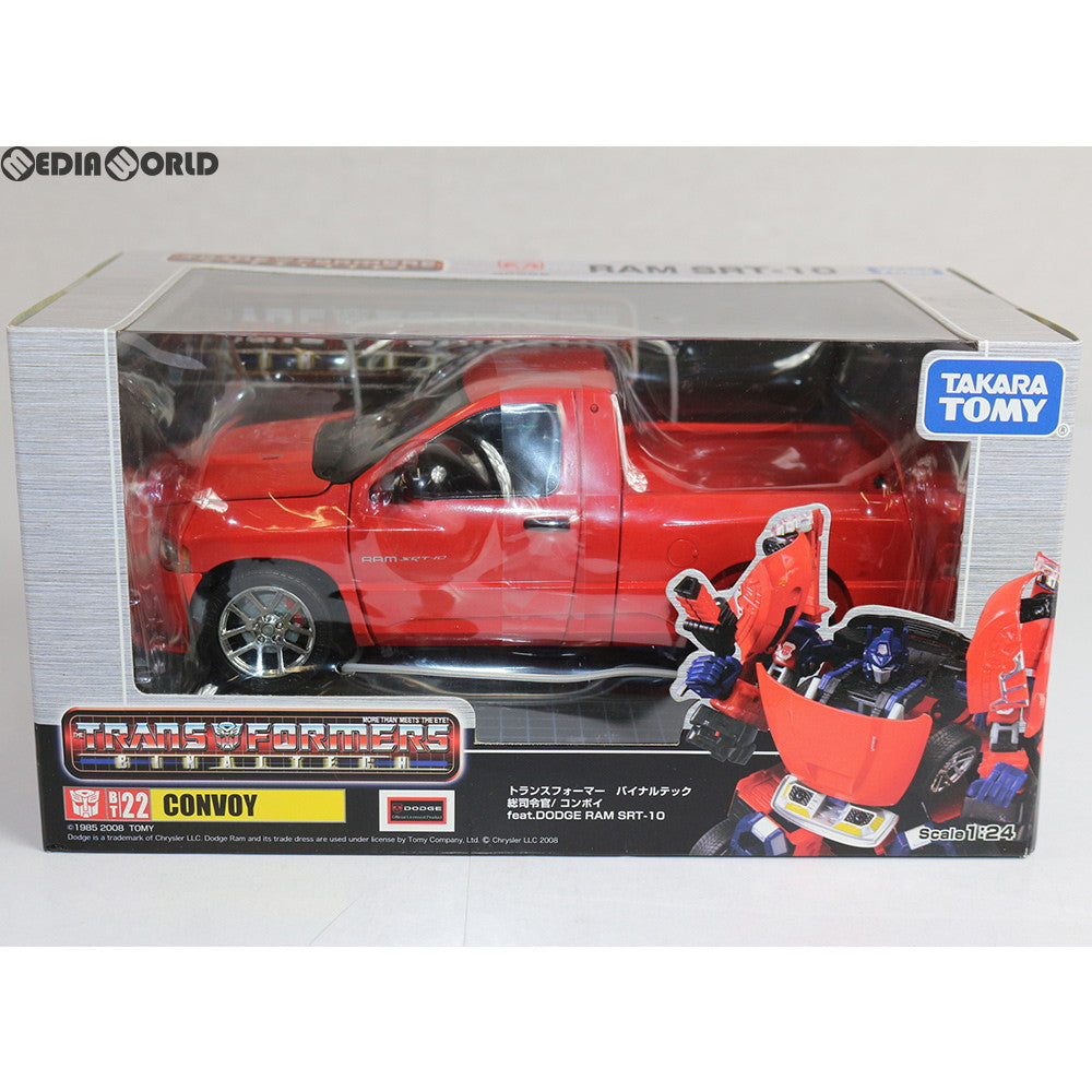 【中古即納】[TOY] トランスフォーマー バイナルテック 1/24 BT22 コンボイ feat.DODGE RAM(ダッジラム) SRT-10 完成トイ タカラトミー(20081003)