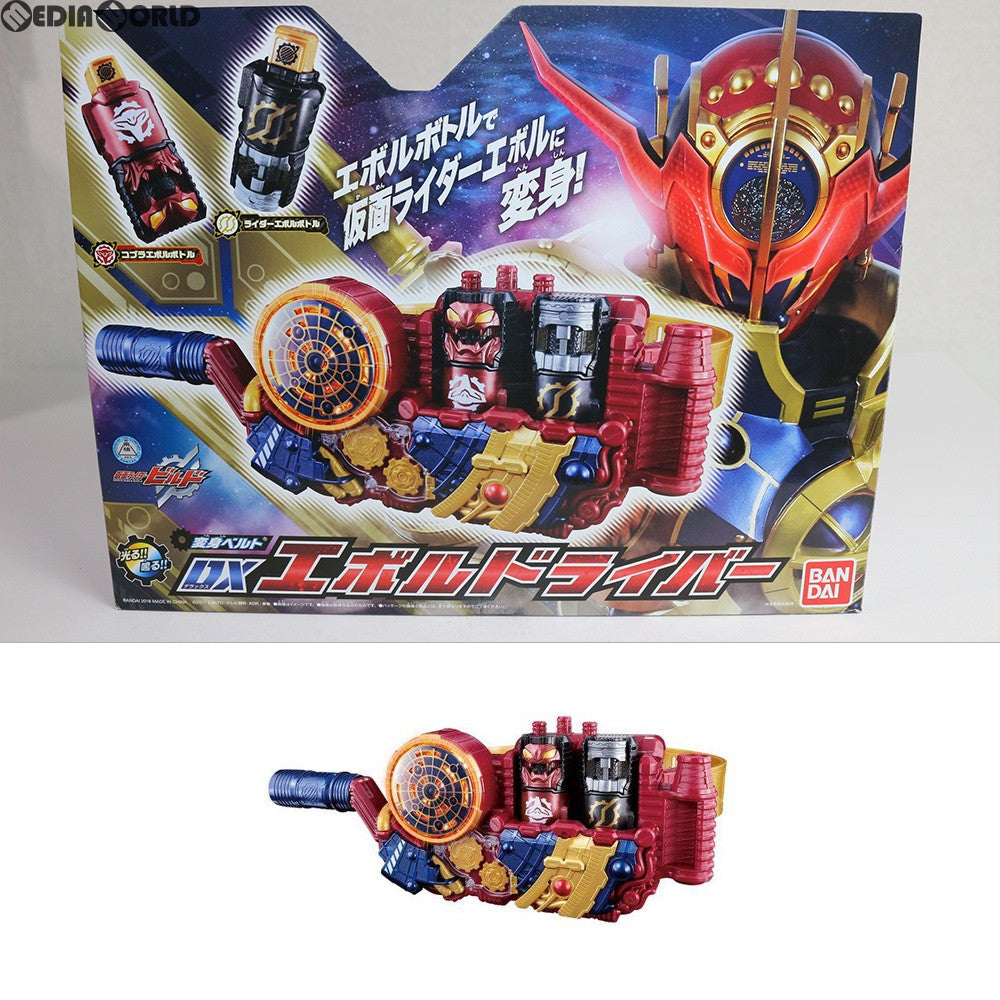 【中古即納】[TOY] 変身ベルト DXエボルドライバー 仮面ライダービルド 完成トイ バンダイ(20180512)