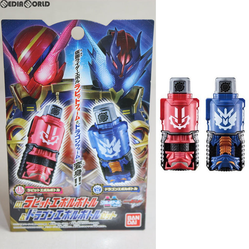 TOY]DXラビットエボルボトル&ドラゴンエボルボトルセット 仮面ライダー