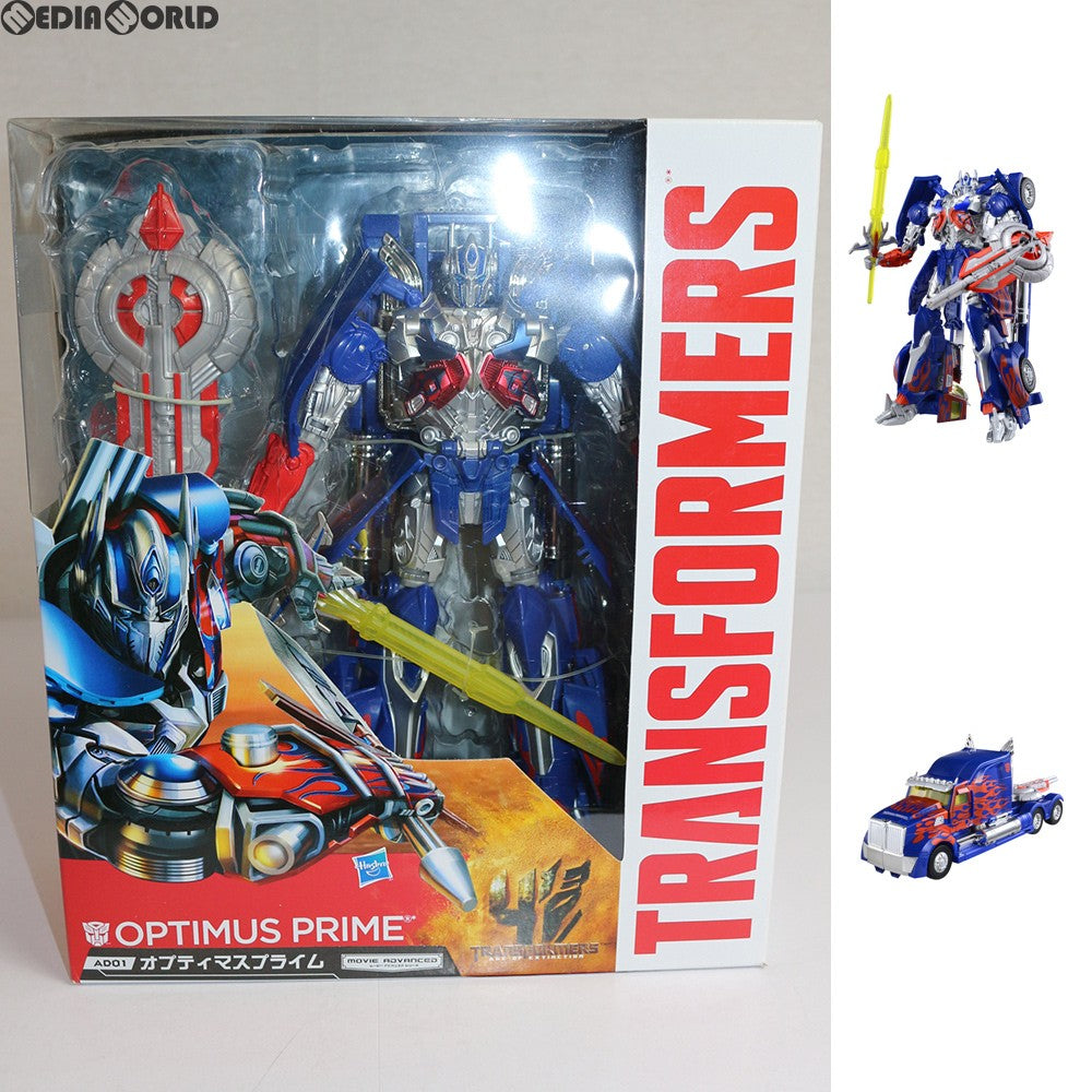 【中古即納】[TOY] トランスフォーマームービーアドバンスドシリーズ AD-01 オプティマスプライム トランスフォーマー/ロストエイジ 完成トイ タカラトミー(20140517)