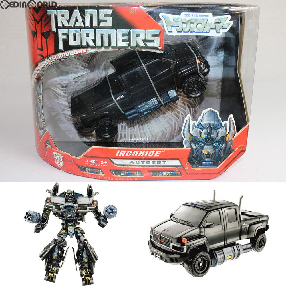 【中古即納】[TOY] トランスフォーマームービー MA-09 アイアンハイド 完成トイ タカラトミー(20070720)