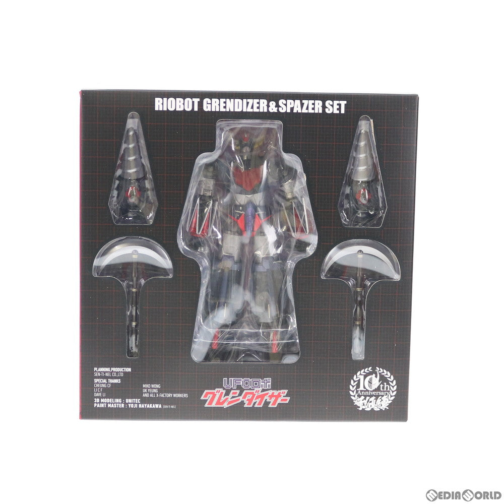 【中古即納】[FIG] RIOBOT グレンダイザー&スペイザーセット UFOロボ グレンダイザー 完成品 可動フィギュア 千値練(せんちねる) (20190427)
