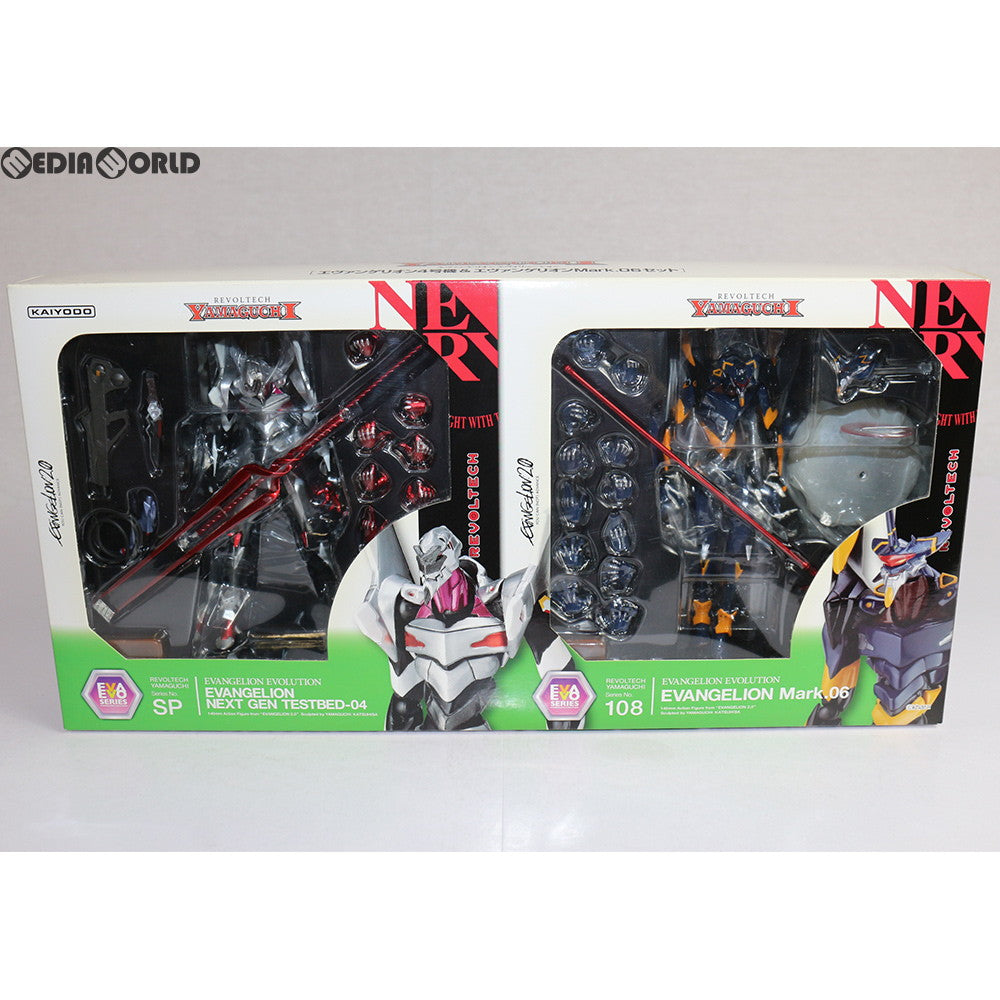 【中古即納】[FIG]EVANGELION STORE限定 リボルテックヤマグチ No.SP&108 Evangelion Evolution エヴァンゲリオン4号機&Mark.06 プレミアムBOXセット ヱヴァンゲリヲン新劇場版:破 完成品 可動フィギュア 海洋堂(20120228)