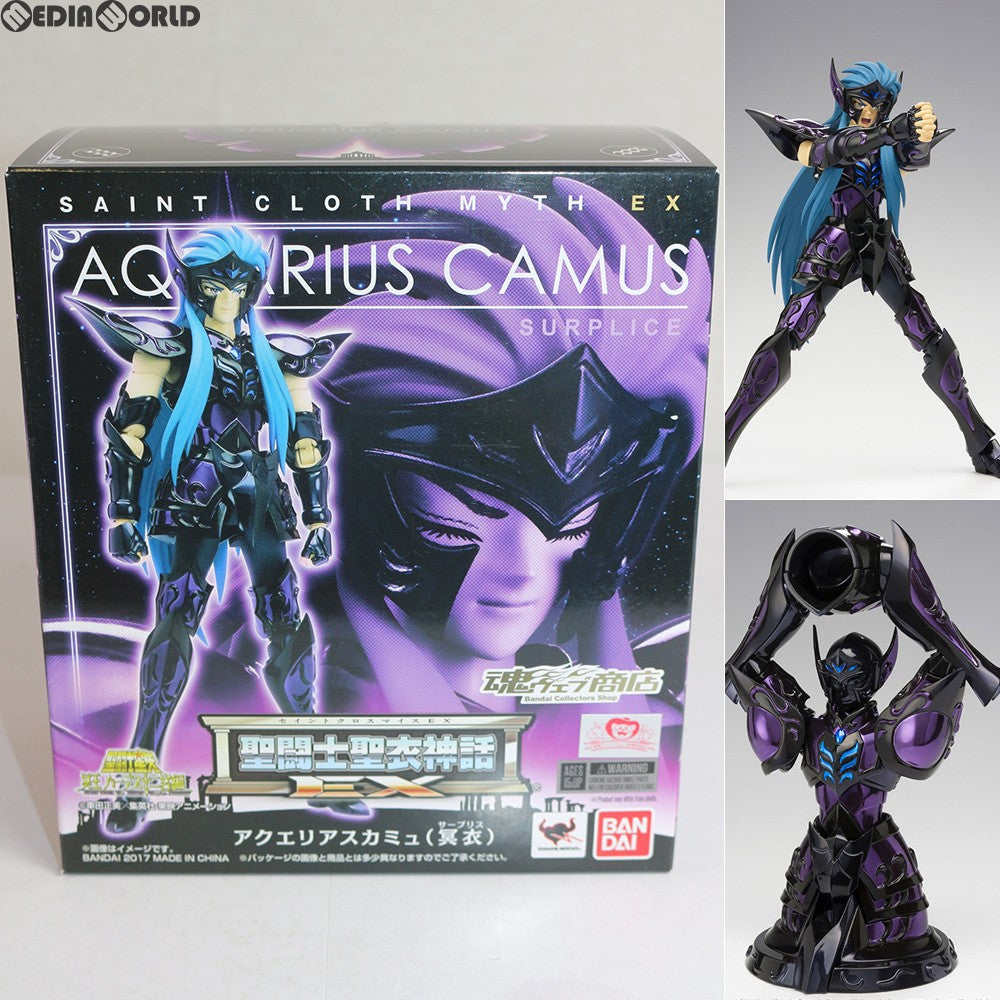 【中古即納】[FIG] 魂ウェブ商店限定 聖闘士聖衣神話EX アクエリアスカミュ(冥衣) 聖闘士星矢 冥王ハーデス十二宮編 完成品 可動フィギュア バンダイ(20170922)