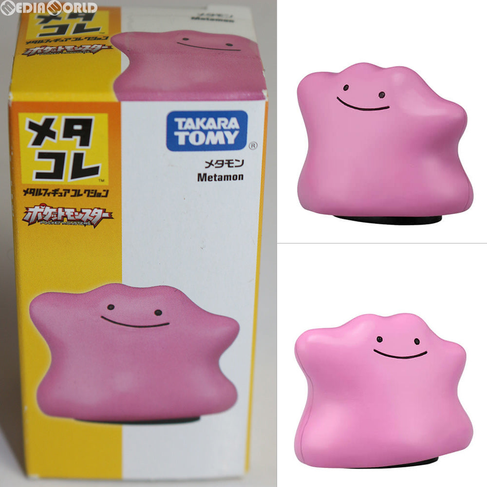 【中古即納】[FIG] メタコレ メタモン ポケットモンスター 完成品 フィギュア タカラトミー(20170826)