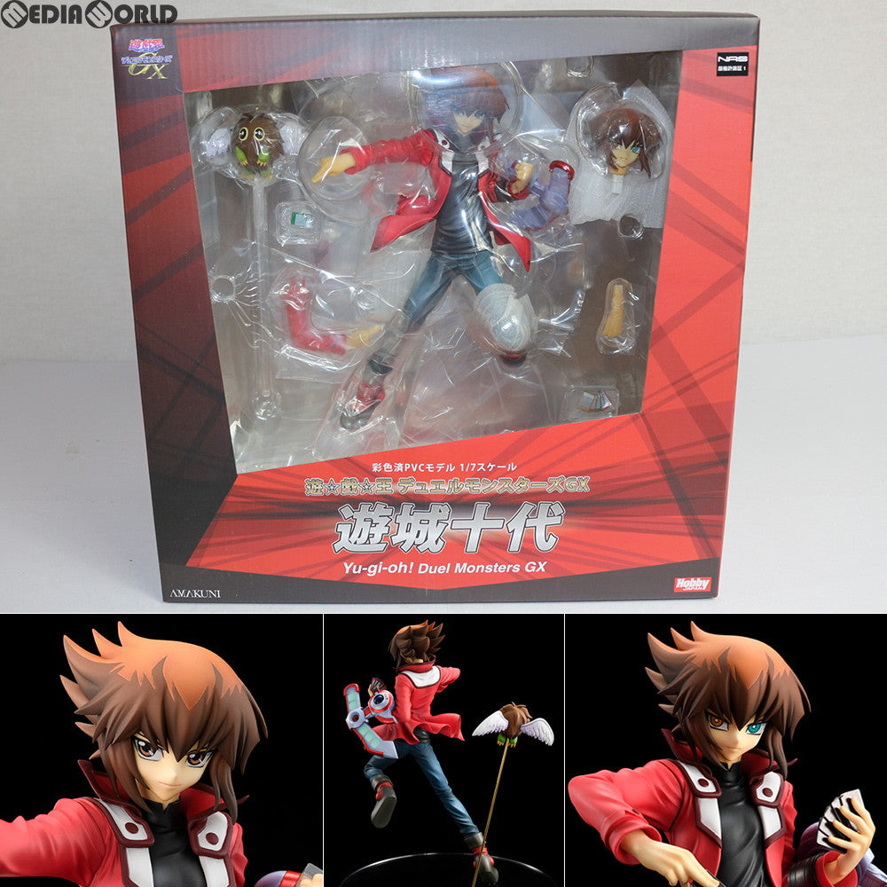 【中古即納】[FIG] 遊城十代(ゆうきじゅうだい) 遊☆戯☆王デュエルモンスターズGX 1/7 完成品 フィギュア ホビージャパン通販&オンラインショップ限定 ホビージャパン/AMAKUNI(アマクニ) (20180930)