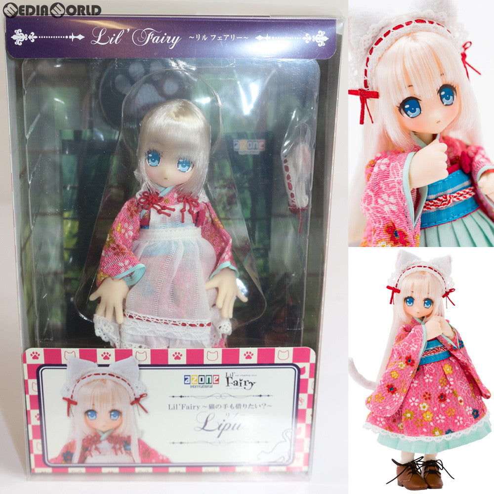 【中古即納】[FIG] Lil' Fairy(リルフェアリー) 〜ちいさなお手伝いさん〜 〜猫の手も借りたい？〜 リプー 1/12 完成品 ドール(PID007-LCL) アゾン(20181021)