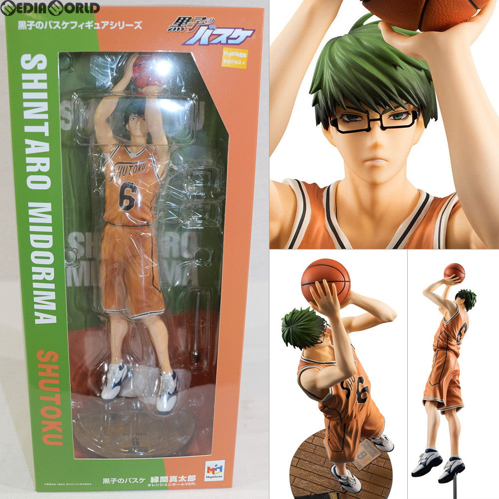 【中古即納】[FIG] 黒子のバスケフィギュアシリーズ 緑間真太郎(みどりましんたろう) オレンジユニフォームVer. 1/8 完成品 フィギュア 一部オンラインショップ&店舗限定 メガハウス(20180131)