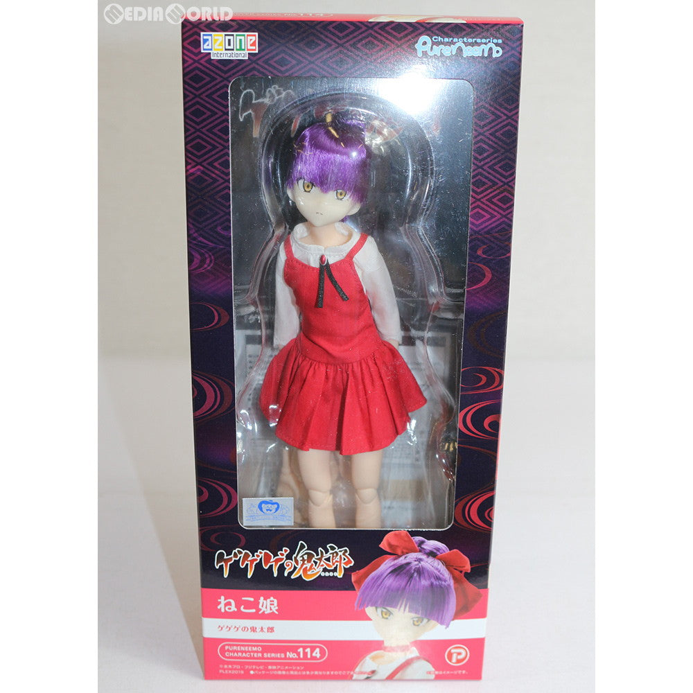 【中古即納】[FIG] ピュアニーモキャラクターシリーズ 114 ねこ娘 ゲゲゲの鬼太郎 1/6 完成品 ドール(PND114-NKM) プレックス/アゾン(20190421)
