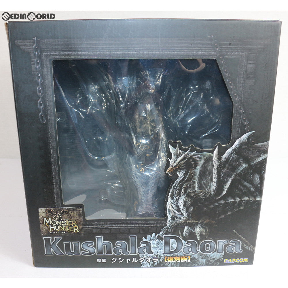 【中古即納】[FIG] カプコンフィギュアビルダー クリエイターズモデル 鋼龍 クシャルダオラ 復刻版 モンスターハンター 完成品 フィギュア カプコン(20190309)