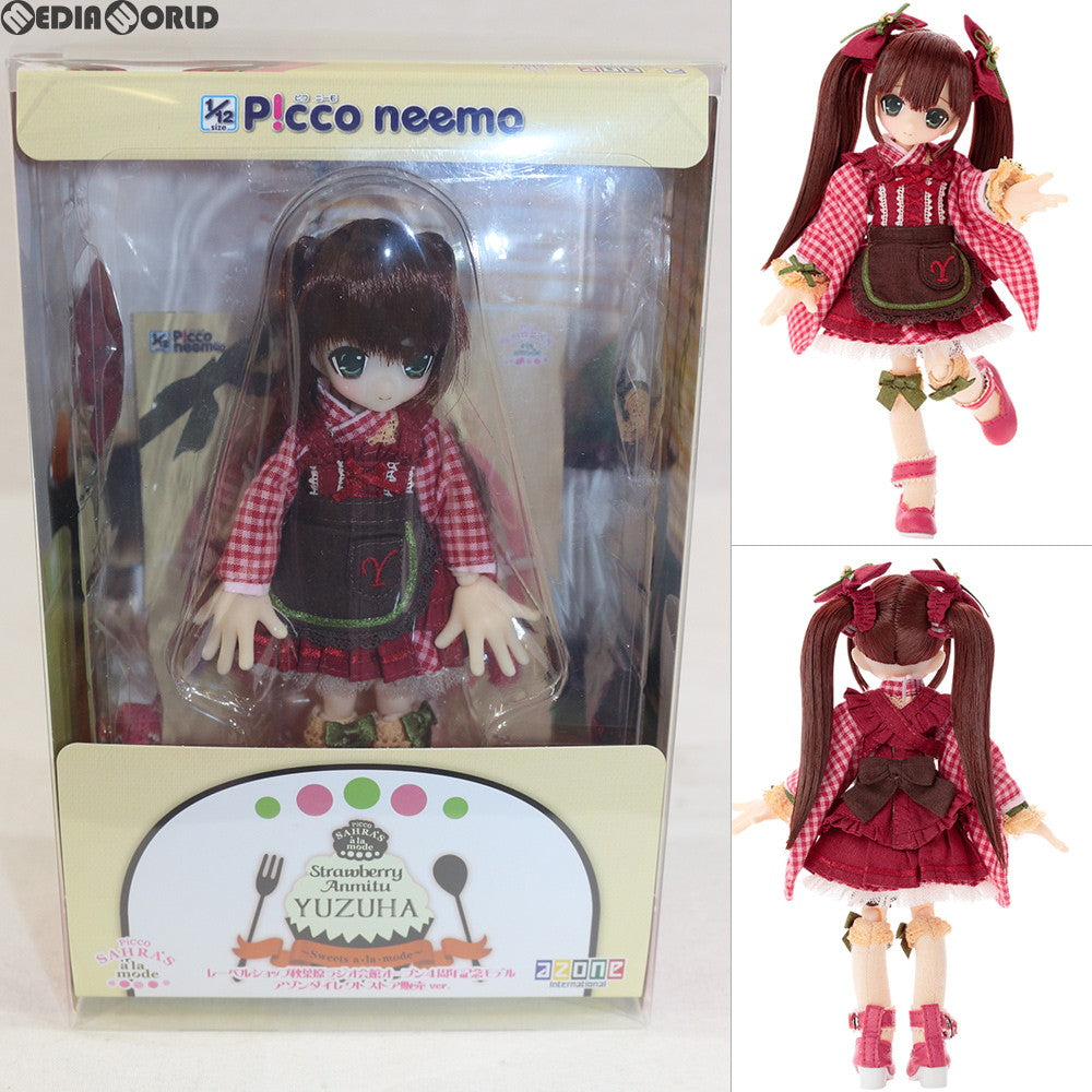 【中古即納】[FIG] ピコサアラズ ア・ラ・モード 〜スイーツ ア・ラ・モード〜 苺あんみつ/柚葉(ゆずは) レーベルショップ秋葉原ラジオ会館オープン4周年記念モデル(アゾンダイレクトストア販売ver.) 1/12 ドール(PID028-SIY) アゾン(20180731)