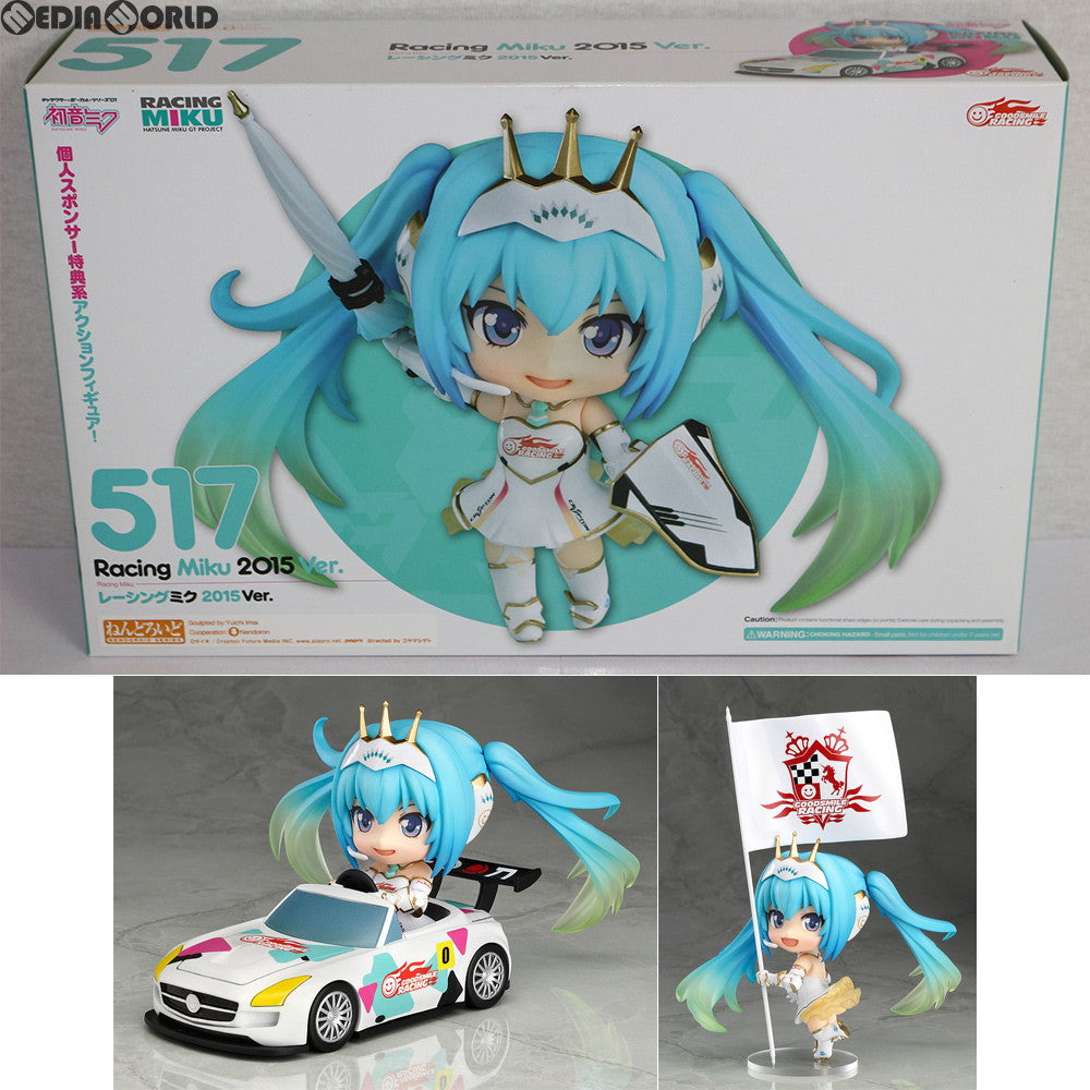 【中古即納】[FIG] ねんどろいど 517 レーシングミク 2015 Ver. 初音ミクGTプロジェクト GSR個人スポンサー特典 完成品 可動フィギュア グッドスマイルレーシング(20150731)