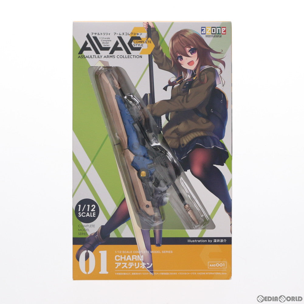 【中古即納】[FIG] 1/12 アサルトリリィ アームズコレクション コンプリートスタイル 001 CHARM(チャーム) アステリオン 完成品 ドール用アクセサリ(AAS001-AST) アゾン(20181031)