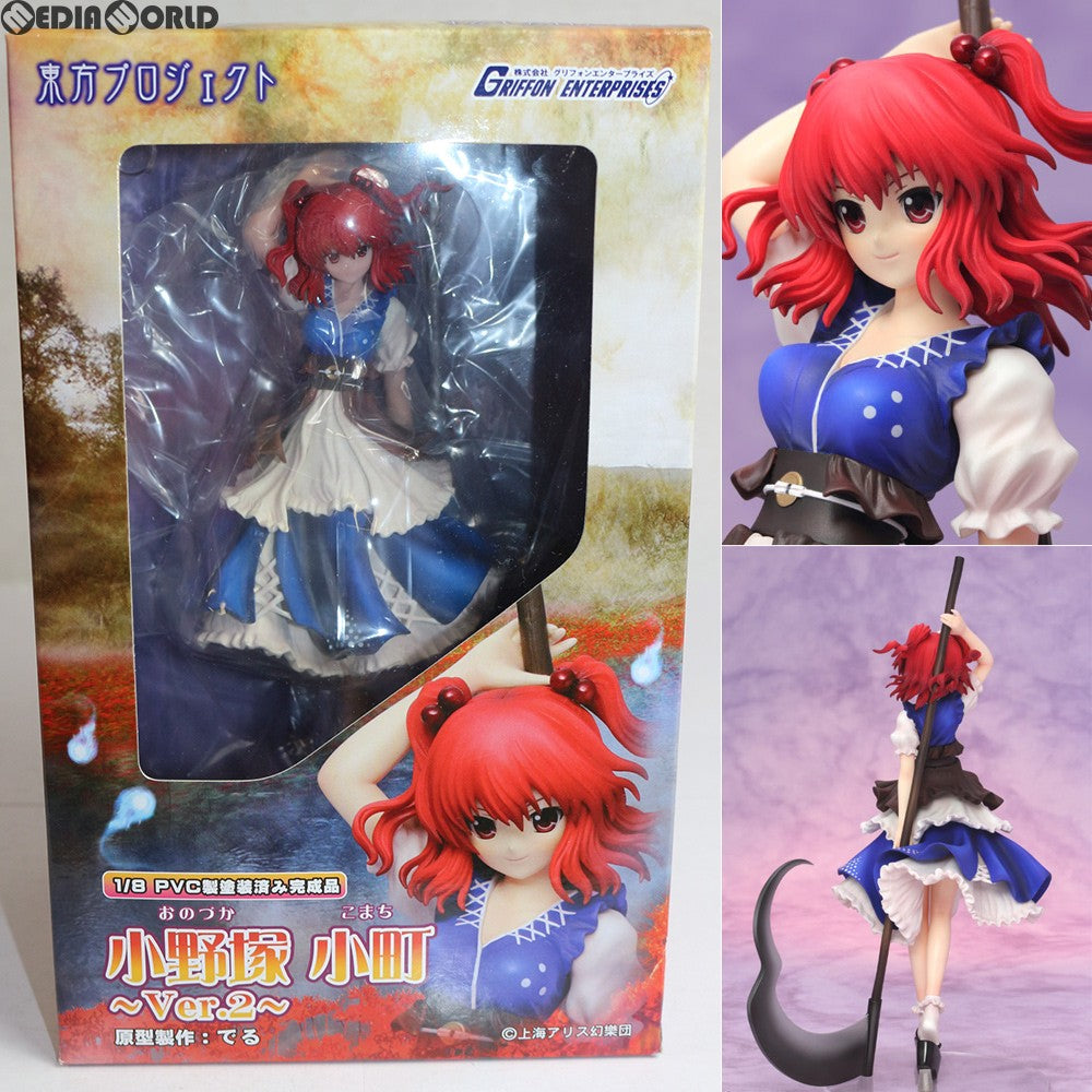 【中古即納】[FIG] 小野塚小町〜Ver.2〜(おのづかこまち) 東方project 1/8 完成品 フィギュア グリフォンエンタープライズ(20121031)
