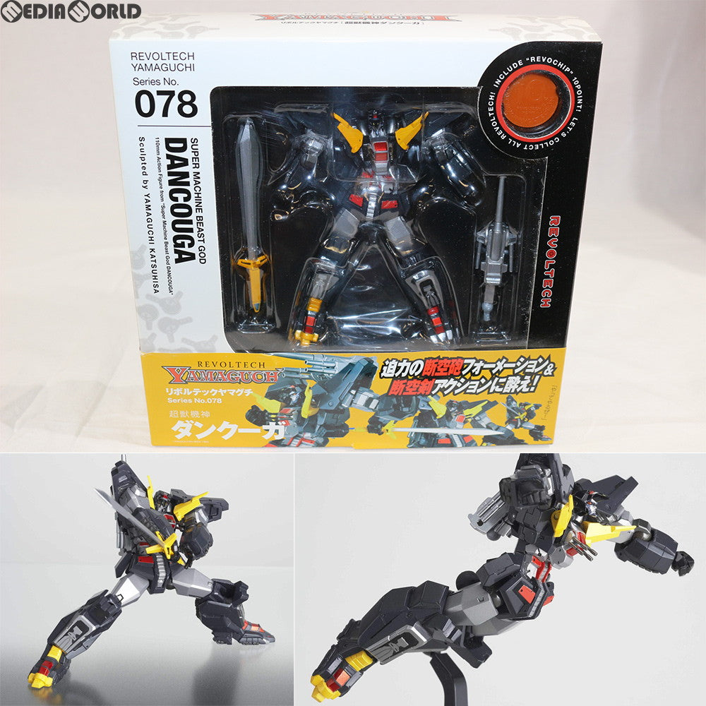 【中古即納】[FIG]リボルテックヤマグチ No.078 超獣機神ダンクーガ 完成品 可動フィギュア 海洋堂(20091015)