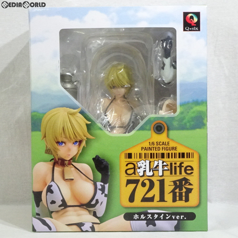 【中古即納】[FIG] 721番 ホルスタインver. 新堂エル a乳牛life 1/6 完成品 フィギュア Q-six(キューシックス) (20190221)