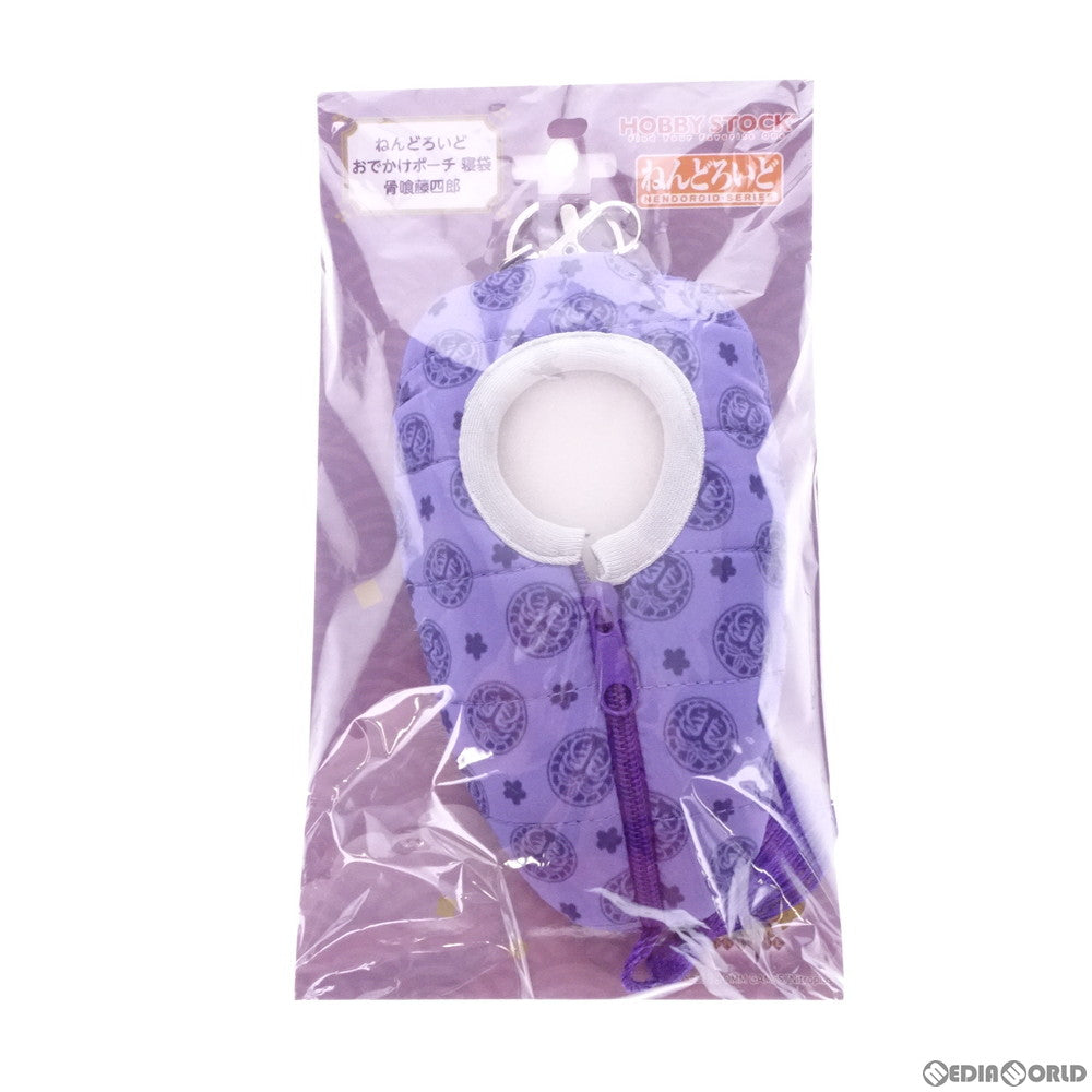 【中古即納】[FIG] ねんどろいどおでかけポーチ 寝袋 骨喰藤四郎(ほねばみとうしろう) 刀剣乱舞-ONLINE- フィギュア用アクセサリ ホビーストック(20190512)