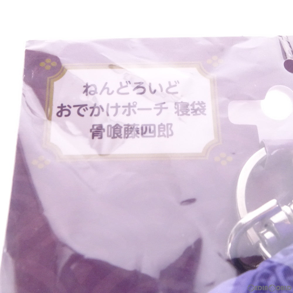 【中古即納】[FIG] ねんどろいどおでかけポーチ 寝袋 骨喰藤四郎(ほねばみとうしろう) 刀剣乱舞-ONLINE- フィギュア用アクセサリ ホビーストック(20190512)