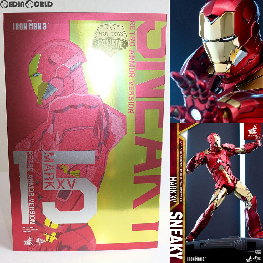 【中古即納】[FIG] ムービー・マスターピース アイアンマン・マーク15(スニーキー/レトロアーマー版) アイアンマン3 1/6 完成品 可動フィギュア MARVEL六本木ヒルズホットトイズストア限定(MM#396) ホットトイズ(20170505)