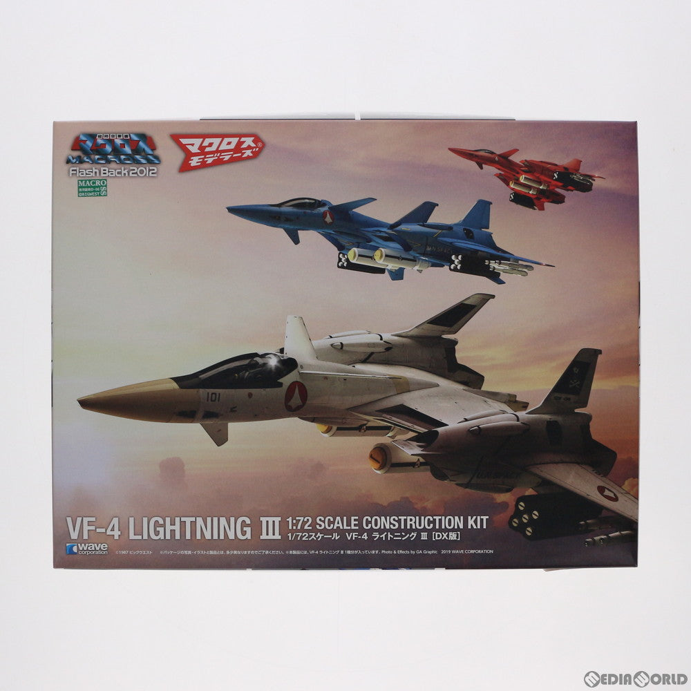 【中古即納】[PTM] 1/72 VF-4 ライトニングIII[DX版] 超時空要塞マクロス Flash Back 2012 プラモデル(MC-058) ウェーブ(WAVE) (20190317)