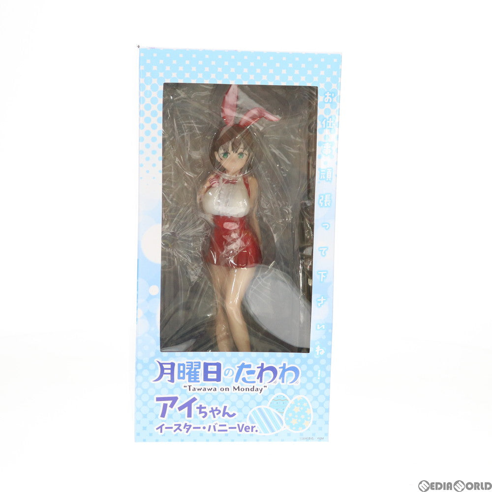 【中古即納】[FIG] アイちゃん イースター・バニーVer. 月曜日のたわわ 完成品 フィギュア ユニオンクリエイティブ(20190120)