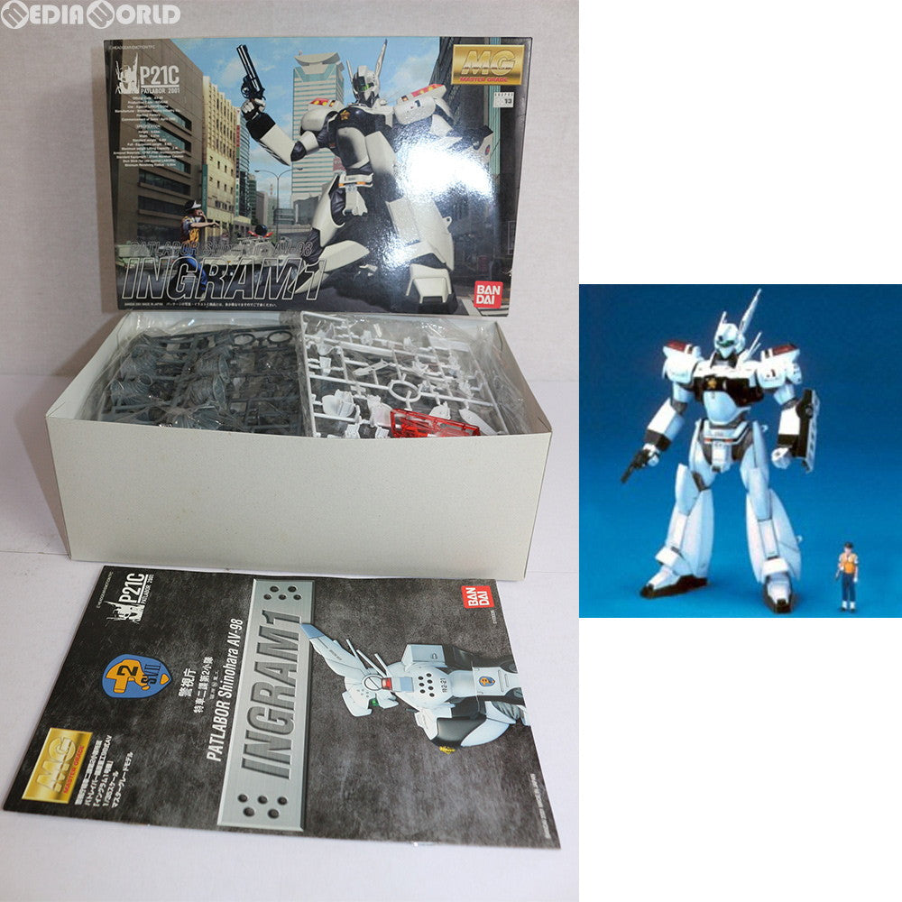 【中古即納】[PTM] MG 1/35 AV-98 イングラム1号機 機動警察パトレイバー プラモデル(0103335) バンダイ(20010731)